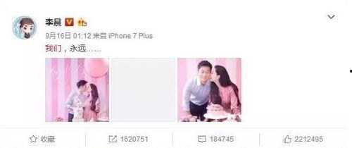 娱乐圈吃瓜男闺蜜是谁,揭秘明星背后的神秘人物