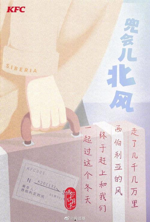 做一个吃瓜群众文案,我是那个默默吃瓜的旁观者