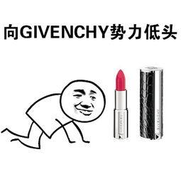 画口红的表情包,揭秘热门画口红表情包的魅力