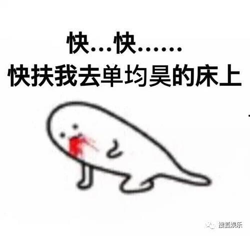 183club 表情包,重温经典，笑对生活