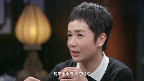去北京做演员